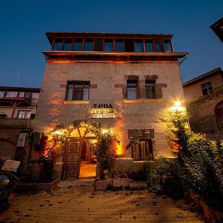 7 Oda Kapadokya Cave Hotel Ürgüp Exterior photo